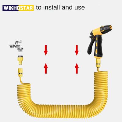 Car Wash Water Gun High-pressure Household Sprinkler Washing Garden Balcony Expansion and Pressurization Hose Brush Car Wash