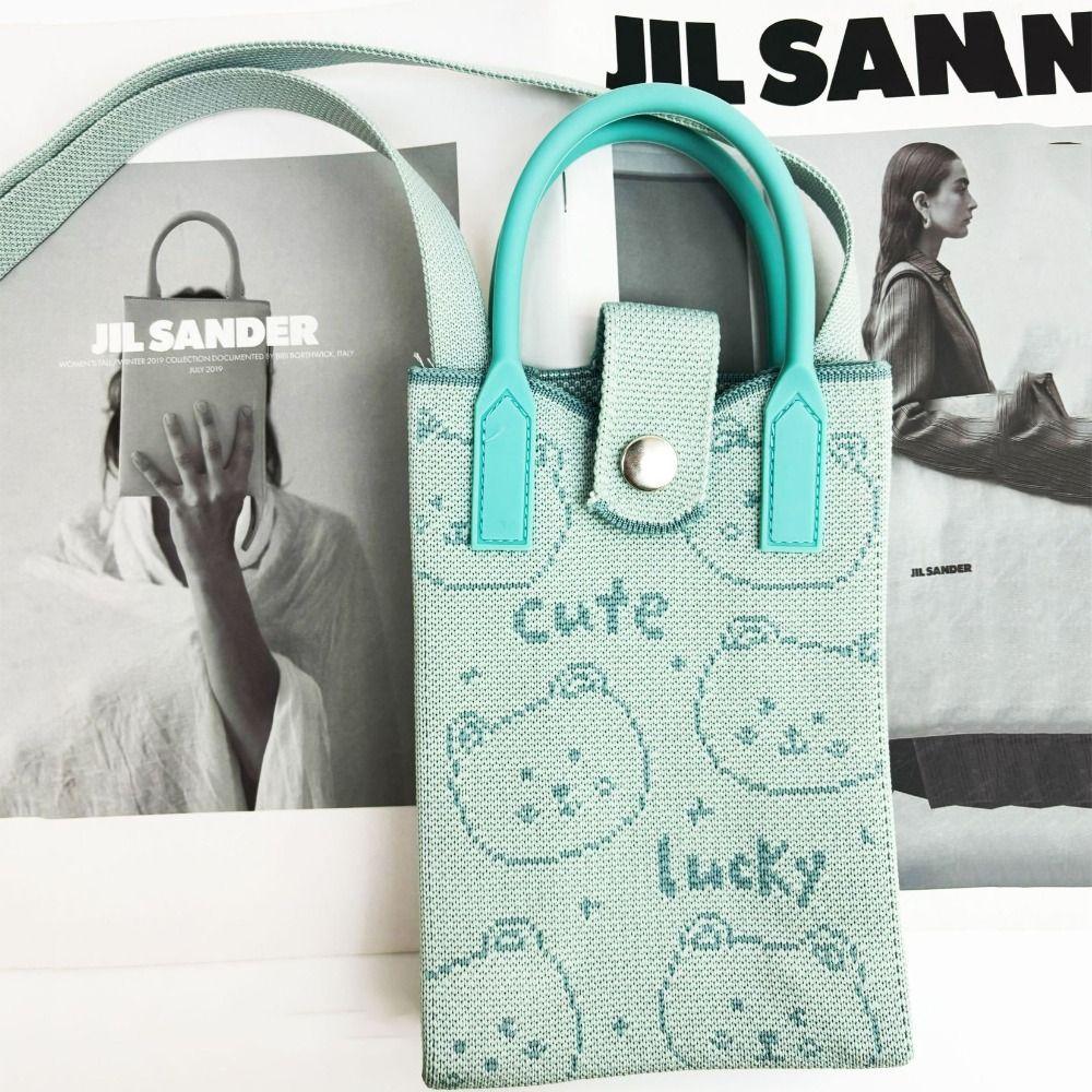 

Мини-сумка через плечо Милая мультяшная сумка для мобильного телефона Студенческая сумка-мессенджер Вязаная сумочка Держатель для ключей Карман для помады