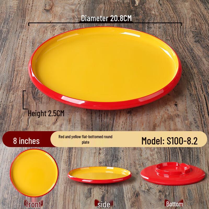 Nordic Two-Tone Melamine Round Plate