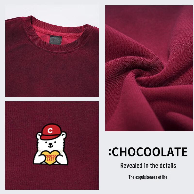 CHOCOOLATEit American Gradient Crew Neck Sweatshirt