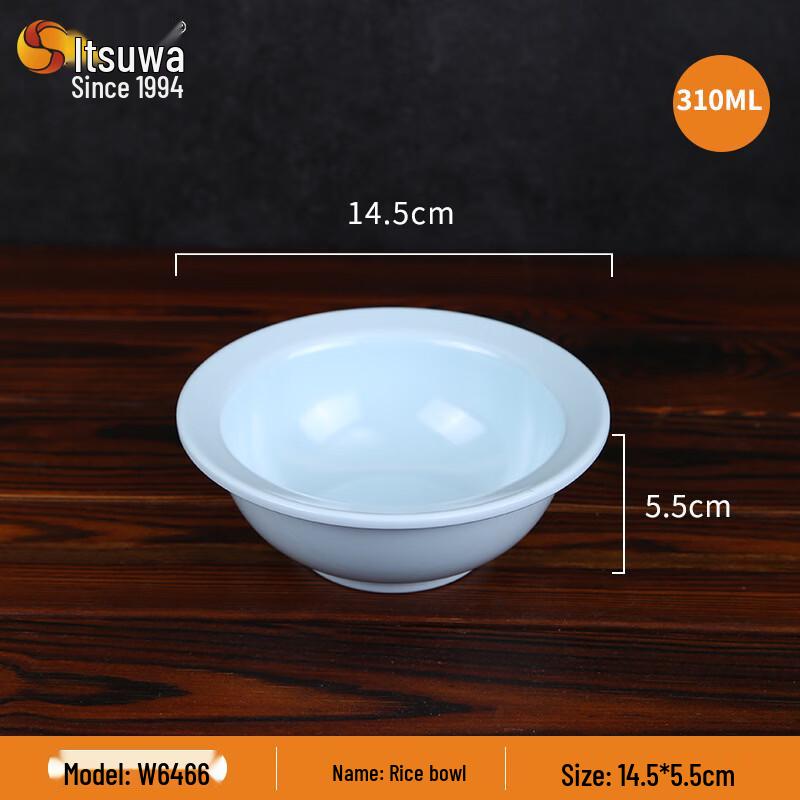 WUHE A5 Melamine Rice Bowl