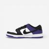 Dunk Low SB Court Purple