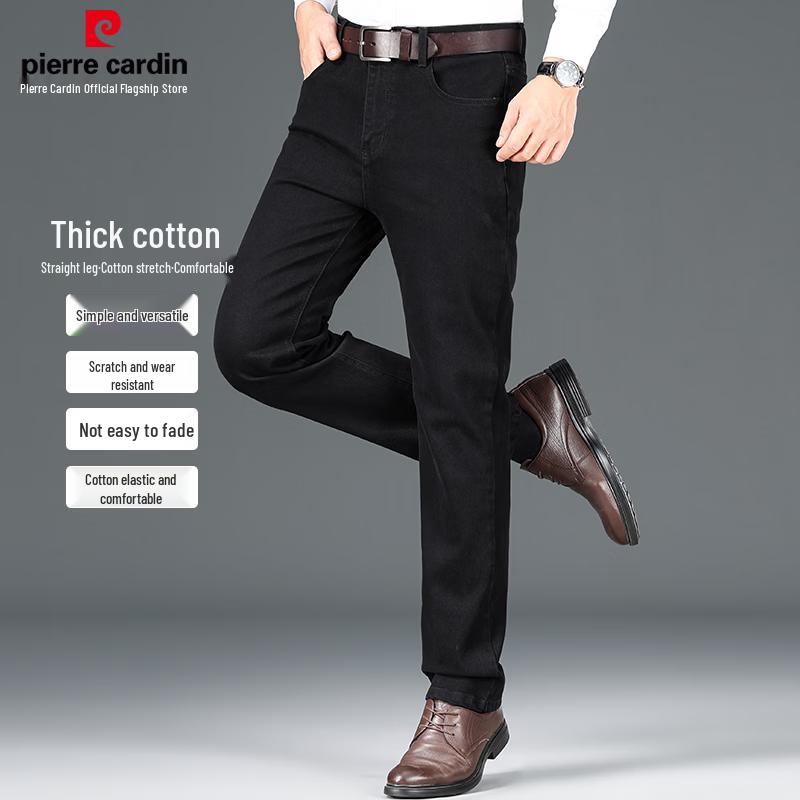 Pierre Cardin Men's Straight-Leg Stretch Cotton Business Casual Jeans