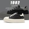 Invisible 8cm Height Increase Stylish Low-Top Casual Shoes with Shock-Absorbing Sole for Spring and Autumn