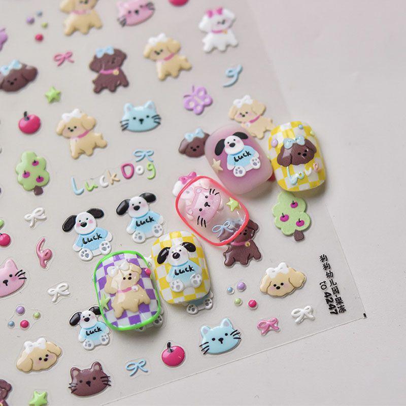 

Jelly Cute Pet Nail Stickers Tomoni Embossed Cute 5D Puppy Bear Cat Nail Stickers Decorations Dog Kindergarten 4247((Jelly))