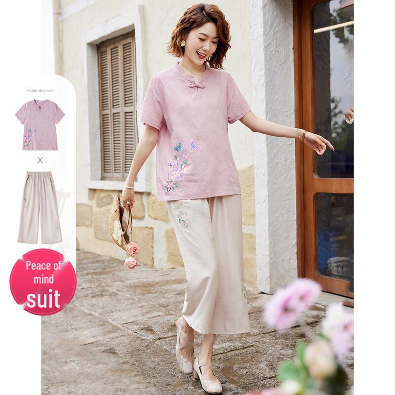 Paster New Chinese Style Embroidered Summer Outfit Set for Mothers