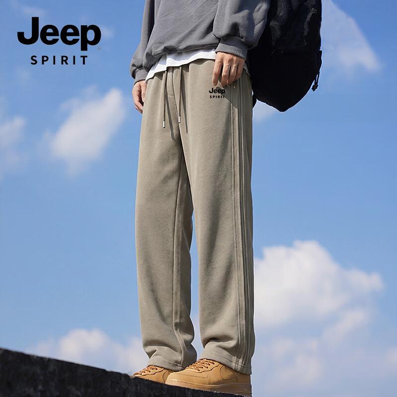 JEEP SPIRIT Men s Casual Pleated Wide-Leg Knit Pants 3XL