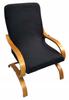 Finka Armchair Cover, Black, Thick Velvet