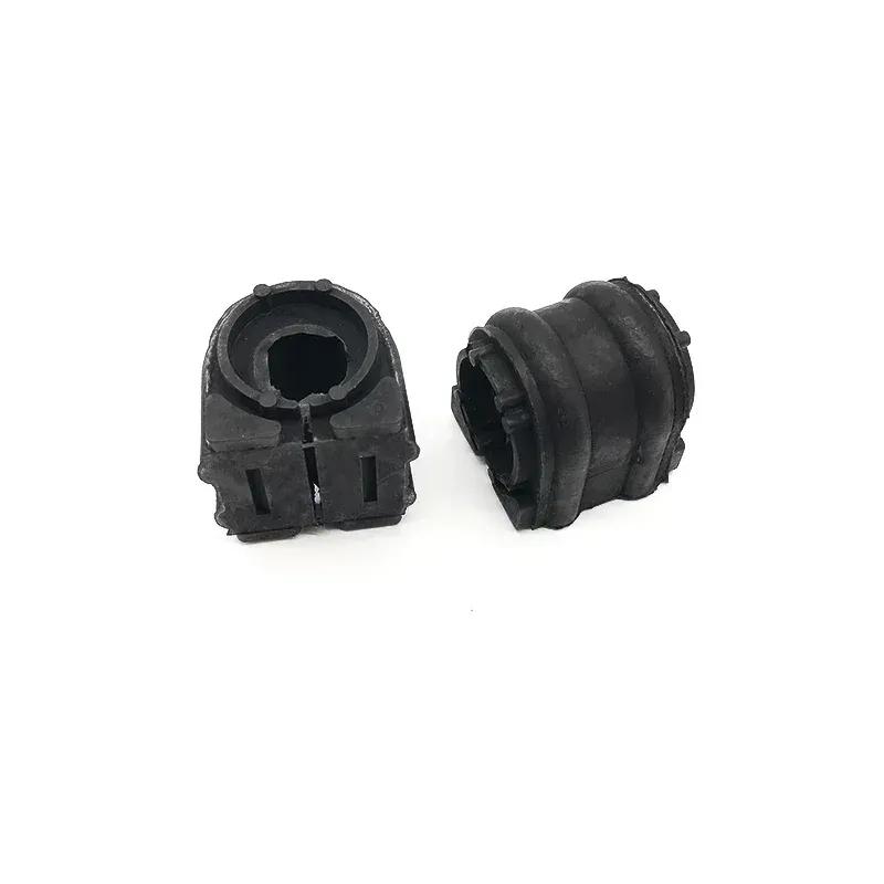 2PCS 548133S110 54813-3S110 Front Stabilizer Bar Bushing For Hyundai Tucson For Kia Sportage 54813 3S110