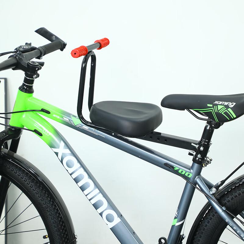 Front-Mounted Bicycle Child Seat