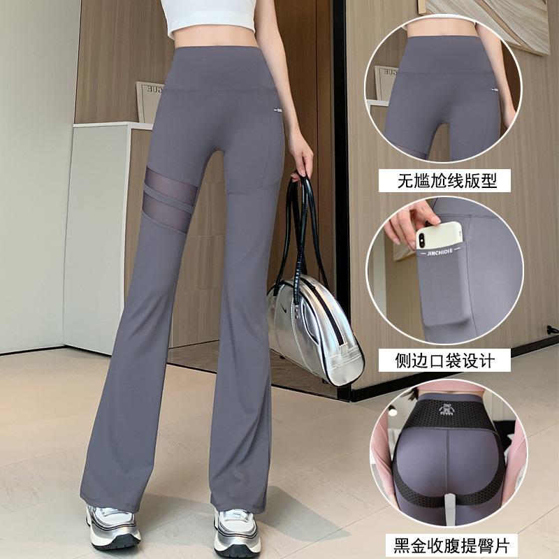 Women High Waist Shark Skin Flare Pants High Elastic Tummy Control Lifting Hip Yoga Pants Thin Pocket Long Trousers Plus Size Daily Outerwear