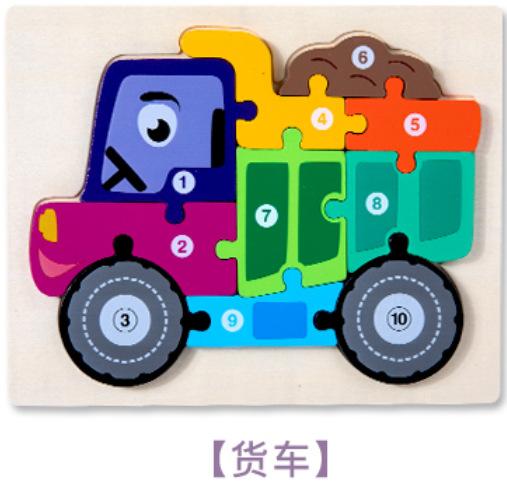 Children's 3D Snap-Together Puzzle - Traffic, Dinosaur & Number Cognition Toy for Early Education and Intellectual Development, Ages 3+