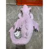 (Violet) Jucărie de pluș Dragon 50cm Jucărie mică de pluș Cadou clasic pentru copii Jucării moi pentru copii