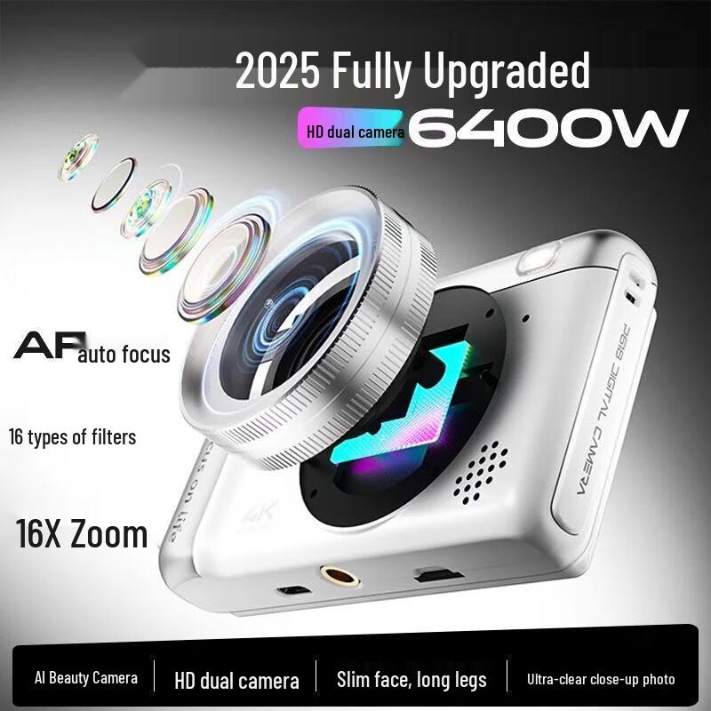 Aigo P618 HD Selfie Vlog Digital Camera (CN version)