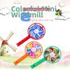 5pcs 117 * 62mm Kids Whistle Windmill Toy Stuffing Carnival Prizes  Boys Girls Birthday Gifts