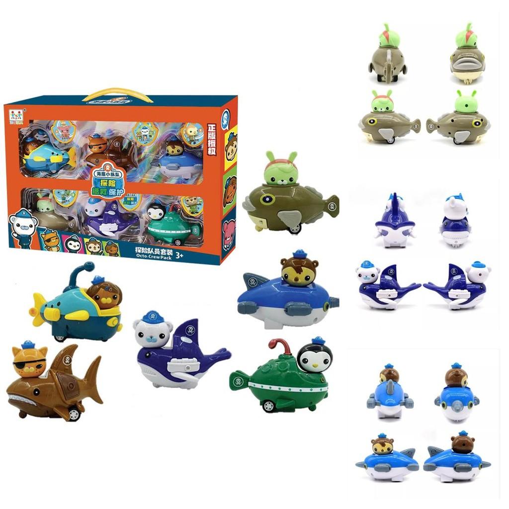 Octonauts Marine World Play Set With Plastic Construction For Kid And Teens