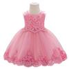 Girls' Formal Princess Dress - Floral Lace Mesh with Flower Detail, Ideal for Weddings