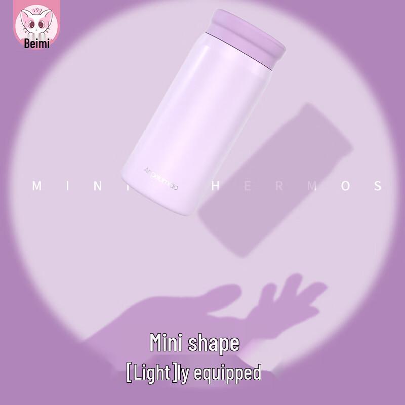 Angelamiao Mini 316 Stainless Steel Insulated Pocket Cup