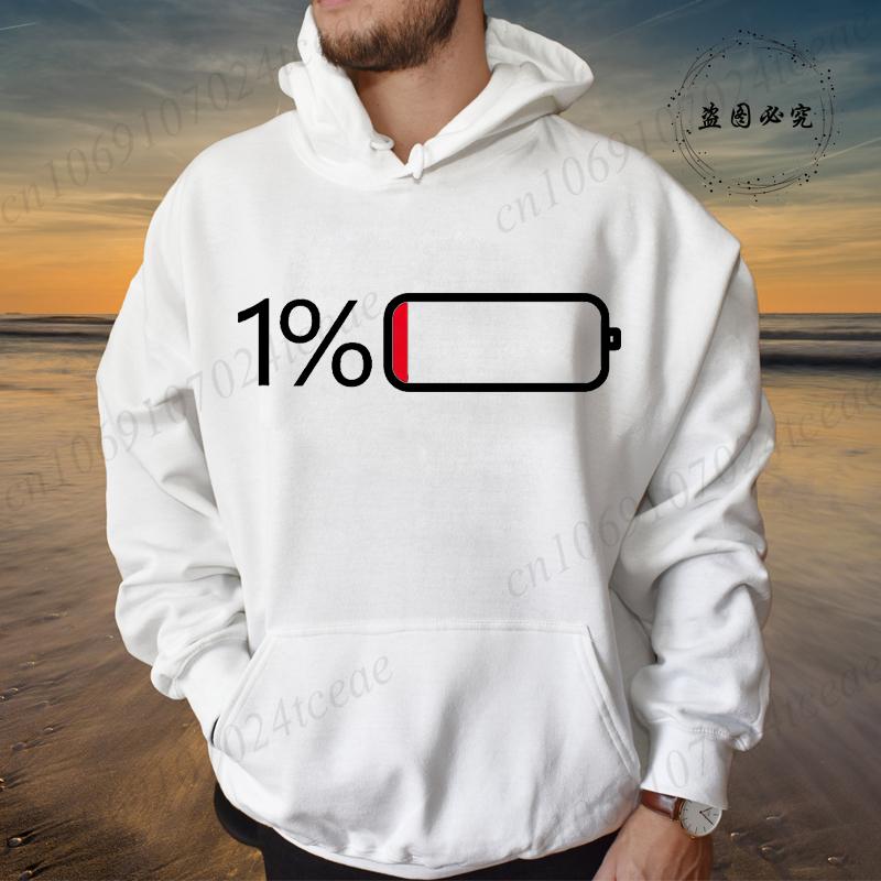 Men's Hoodies Casual Funny Urgent for Charging 1% Fashion Sweatshirts O-neck Top for Men Fleece Sportwear Male Hooded Hoodies