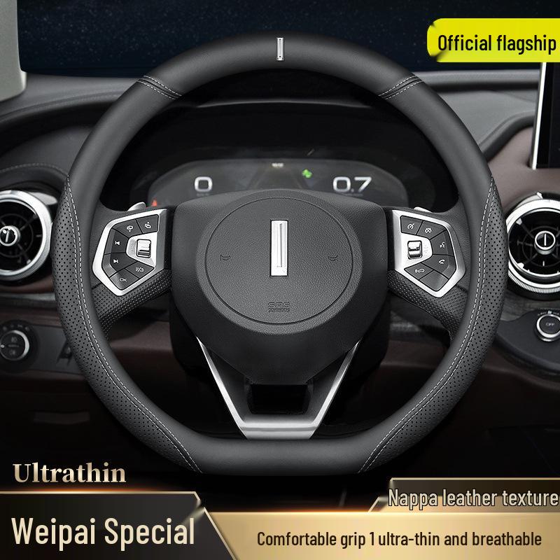 Great Wall WEY Steering Wheel Cover - Genuine Leather, Ultra-Thin for WEY VV7S, P8, VV6, VV5, VV7