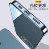 Applicable IQOO11 mobile phone case 11/11/11 transparent soft case 1 silicone soft 1 ultra-thin all-inclusive fine hole couple simple