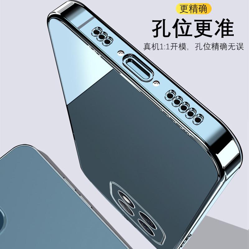 Applicable IQOO11 mobile phone case 11/11/11 transparent soft case 1 silicone soft 1 ultra-thin all-inclusive fine hole couple simple
