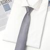 Men's Zipper Tie, Knot-free Business Formal Tie