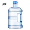 Food Grade Plastic Water Jug with Handle And Cap, Reusable Large Capacity Dispensers, Easy Grip Dispenser Transparent Bottle for Home Office