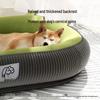 Four Seasons Removable Washable Dog & Cat Bed: Cozy Winter-Ready Sofa Mat for Small/Medium Pets
