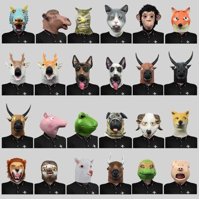 Animal Mask Halloween Party Masquerade Latex Head Covers