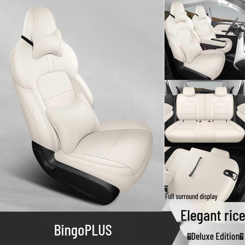 2024 Wuling Bingo PLUS Universal Car Seat Covers – 510km Flagship Version, Full Coverage for All Seasons