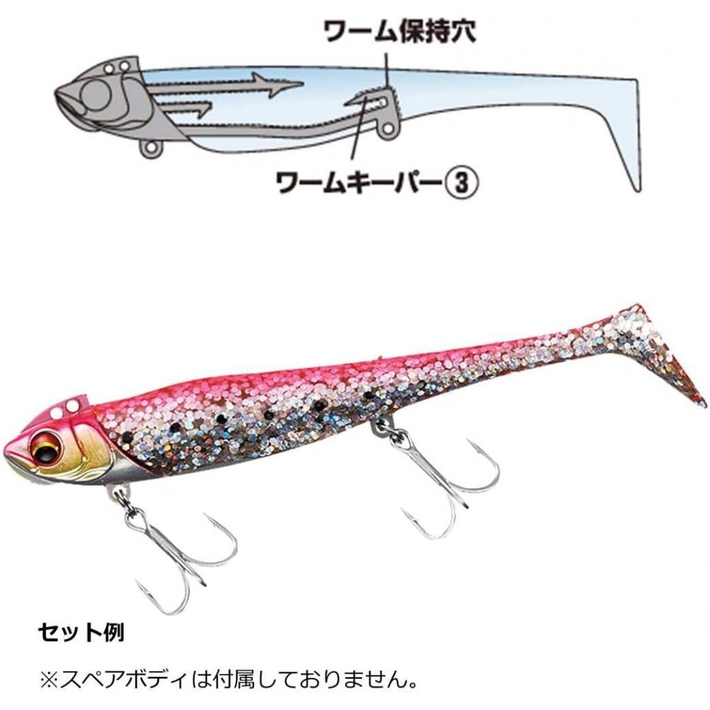 Daiwa Rodem Head 21g Orange Gold