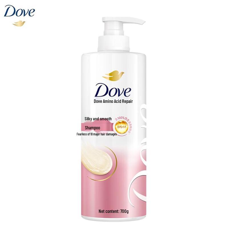 Dove Silky Smooth Amino Acid Shampoo 700g
