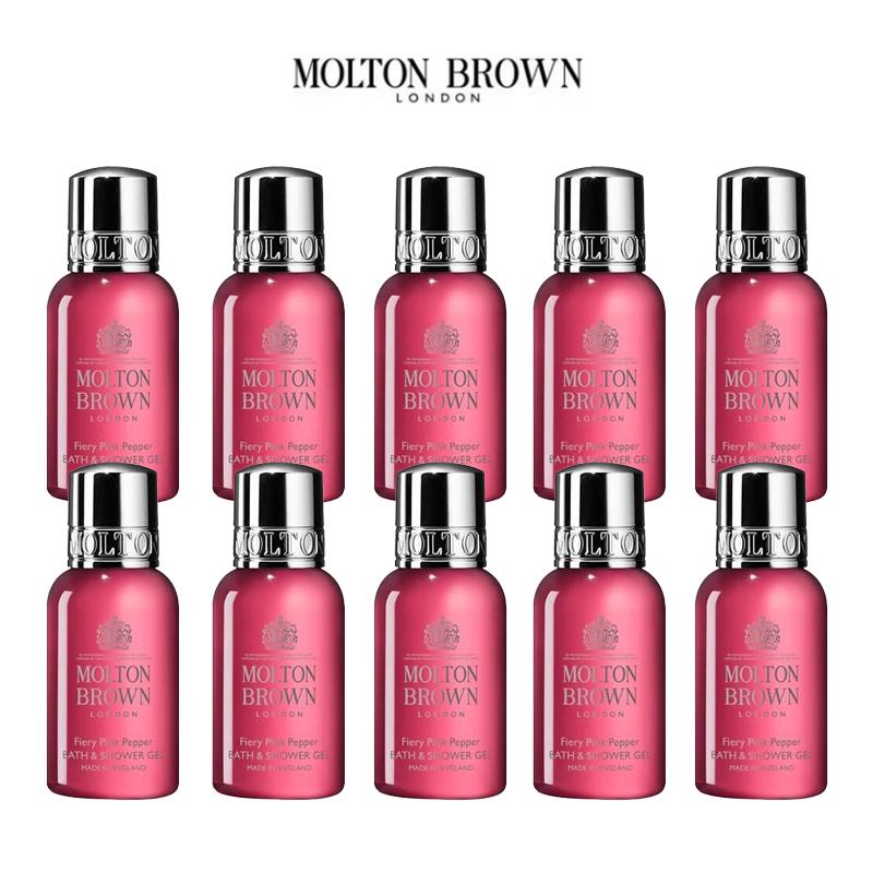Molton Brown Fiery Pink Pepper Shower Gel Set