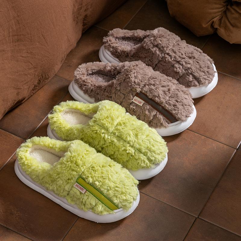 Winter new cotton slippers indoor home thick bottom non-slip warm couple wear plush cotton drag