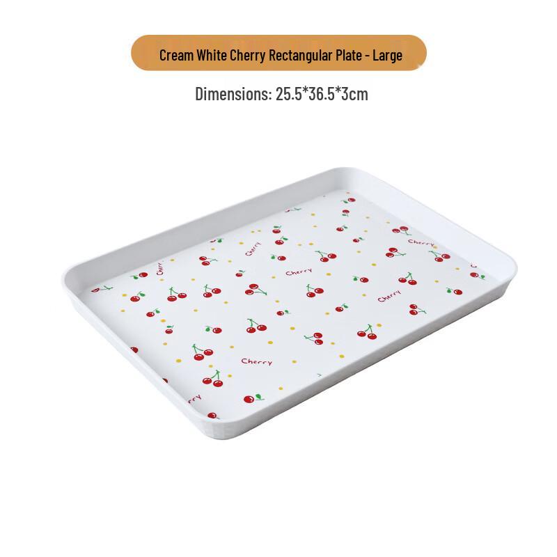 Cherry Blossom Multipurpose Display Tray