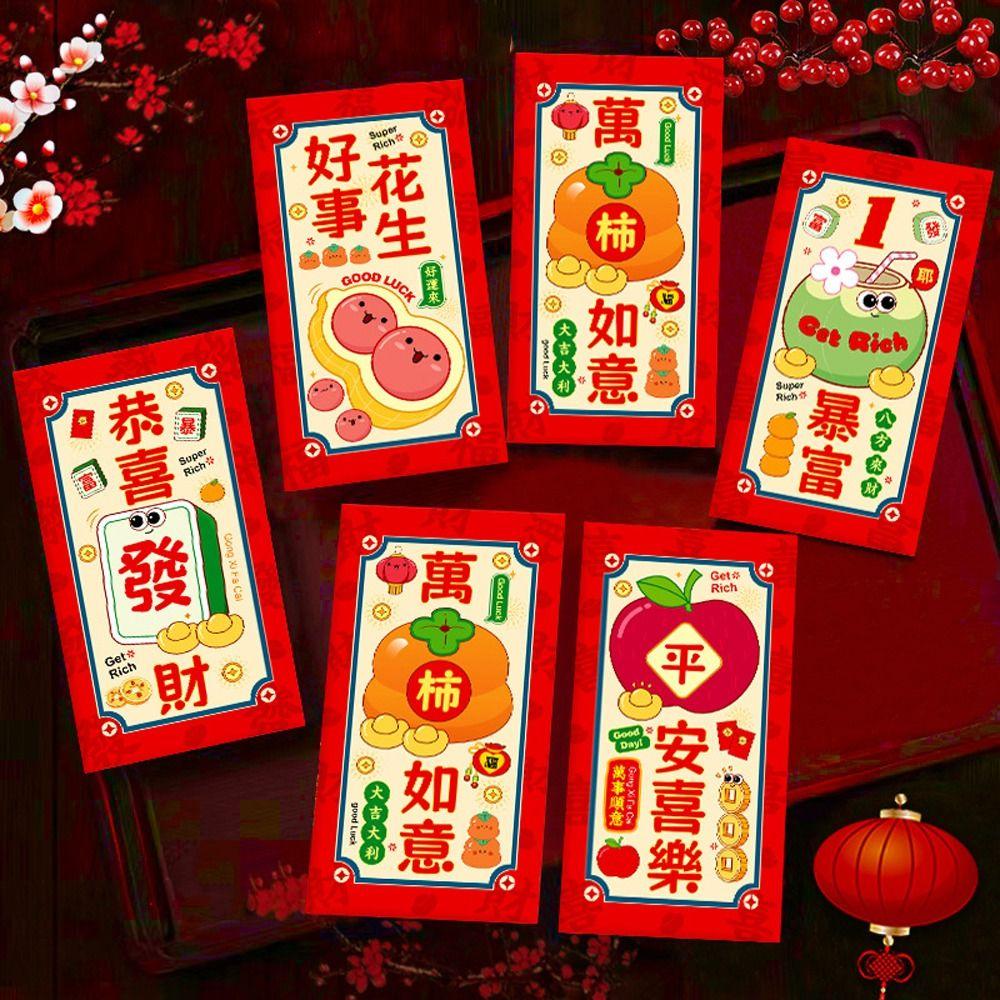 6pcs Traditional Lucky Red Pockets Cartoon Pattern Money Envelope  Year of Horse