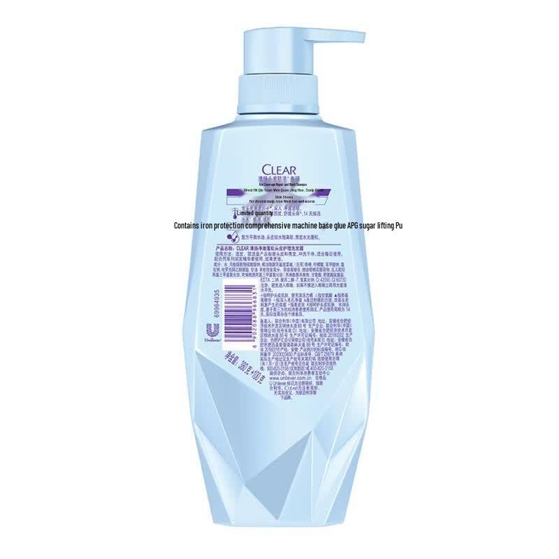 CLEAR Amino Acid Silicone-Free Anti-Dandruff Shampoo