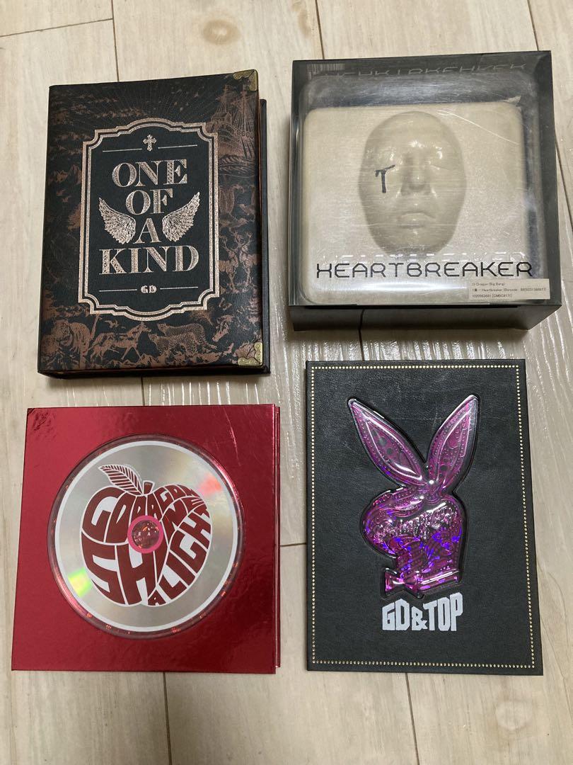 

[USED] G-DRAGON BIGBANG Bulk CD Jiyong GD TOP Rare