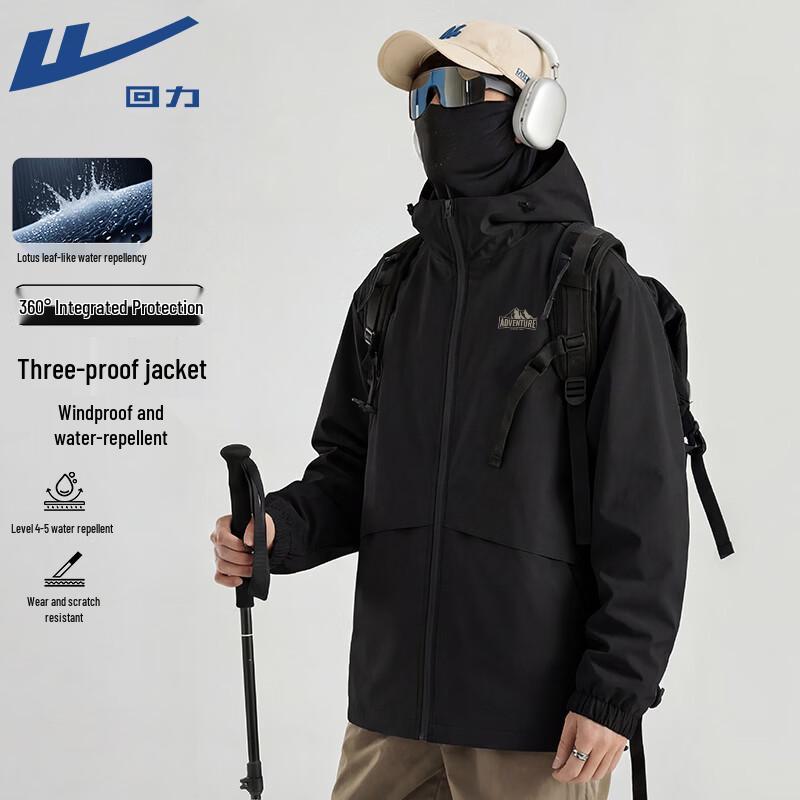 Warrior Men s Windproof Hooded Outdoor Jacket 3XL