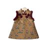 Girls' Sleeveless Qipao Winter Dress - Baby Hanfu Tang-Style Vest AWA898