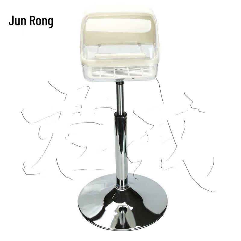 JunRong Adjustable Height Gymnastics Chalk Stand