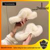 2025 Women's Trendy Plush Thick-Soled Furry Slippers for Autumn/Winter