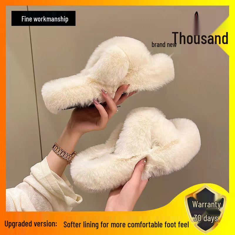 2025 Women's Trendy Plush Thick-Soled Furry Slippers for Autumn/Winter