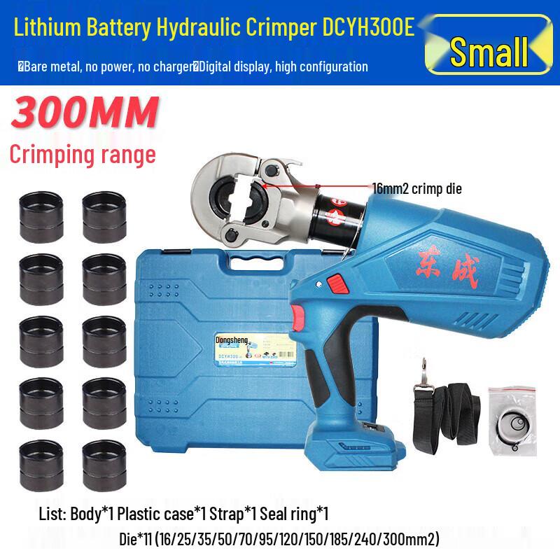 Dongcheng Electric Hydraulic Crimping Tools CN plug (adapter included)