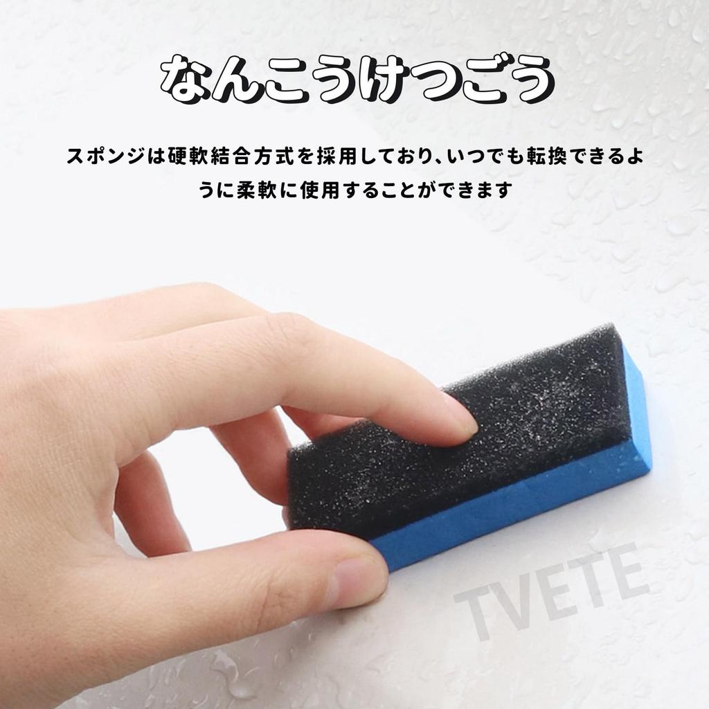 TVETE Car Wash Wax Coating Sponge EVA Compound Wipe Sponge for Car Care Maintenance Sponge for Car Water Stain Oil Polishing Car Wash Supplies Sponge,