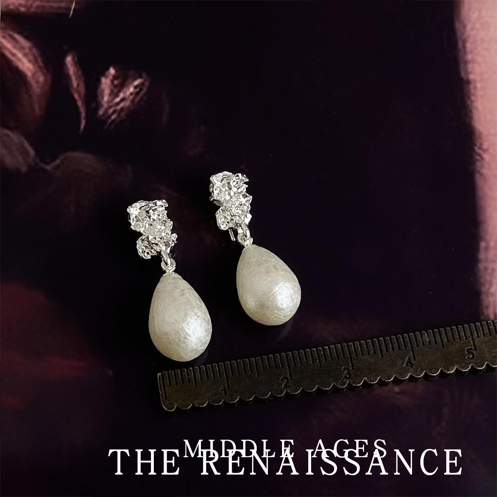 Light Medieval French Retro Snowflake Pearl Earrings, Water Drop Texture Stud Earrings, Elegant Earrings.