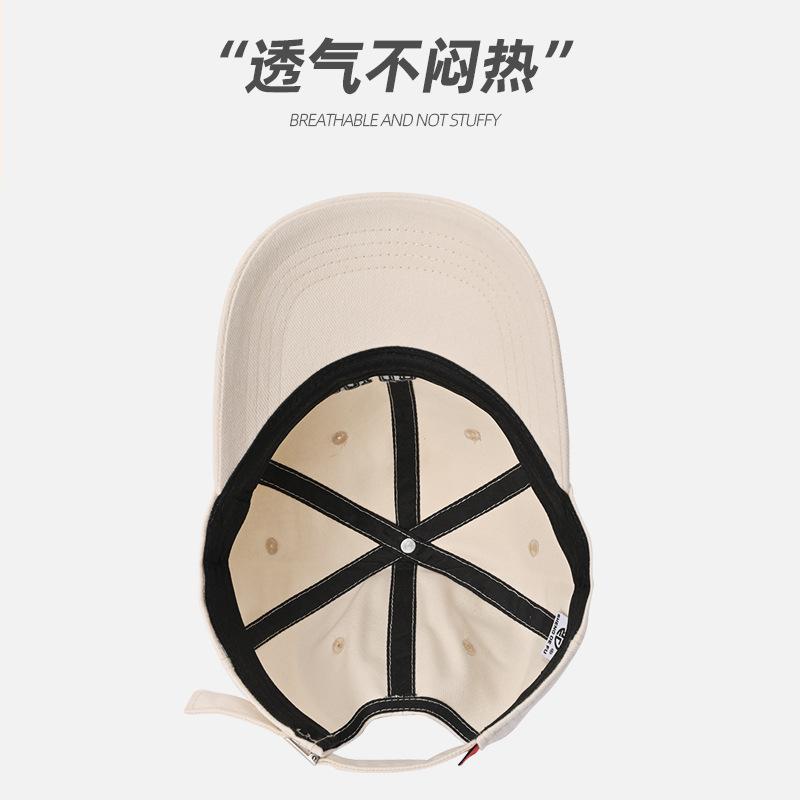 Small face big head circumference peaked cap women's embroidery spring and summer widened big brim big face baseball cap hat men's ins