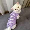 Yousheng Cat Neutering Suit Adjustable Breathable Dogs Recovery Clothes Striped Pet Surgery Recovery Suit Pet