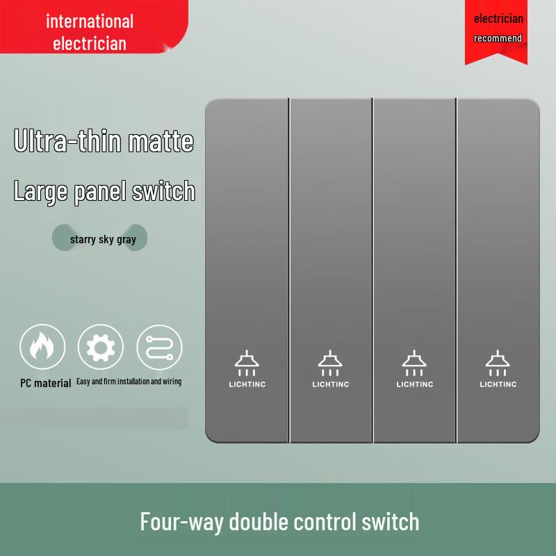 RuiDeTai Type 86 Ultra-thin Matte Wall Switch Panel CN plug (adapter included)